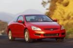 Honda Accord Coupe 2003 года (US)
